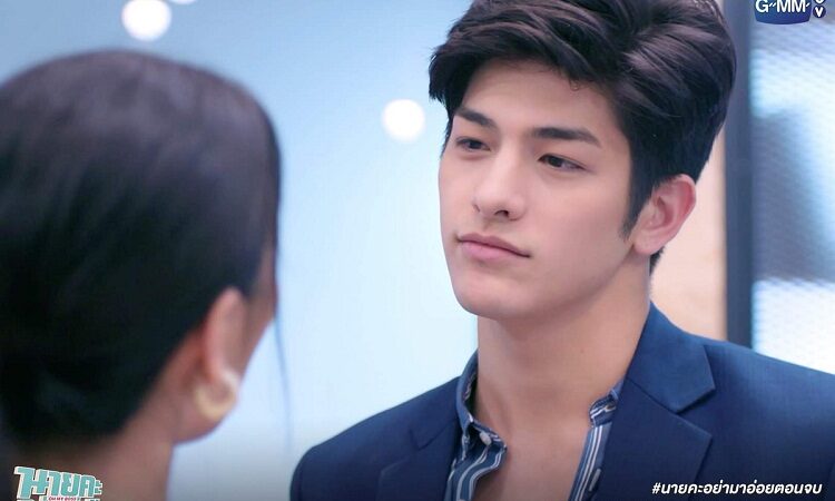 Explore the World of Oh My Boss Thai Drama with English Subtitles