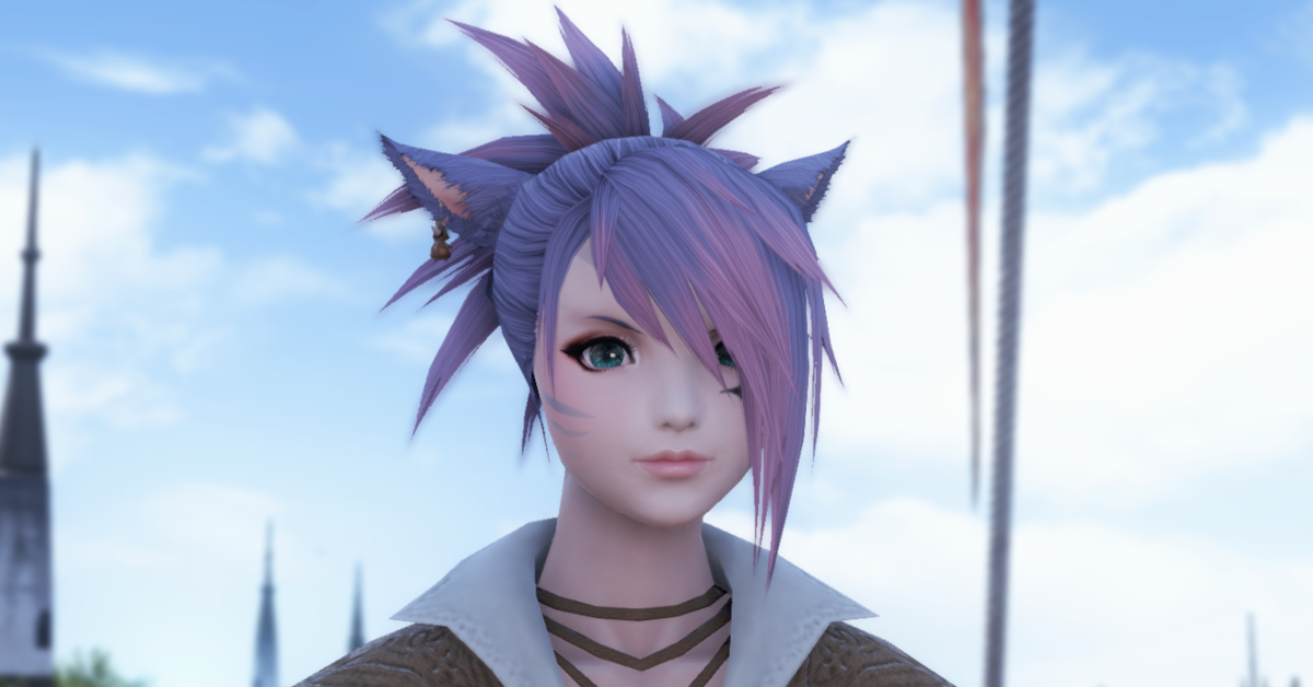 FF14 Modern Aesthetics Fashionably Feathered: A Fashionable Addition to Your Collection