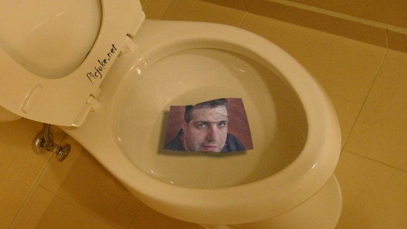 Human Toilet
